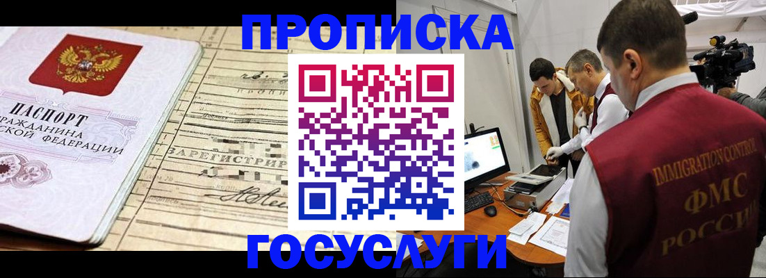 форма 3 в Аше